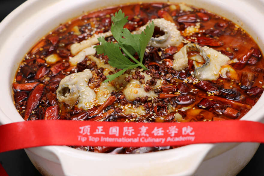 济南水煮鱼培训