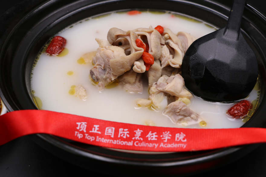 济南猪肚鸡火锅培训