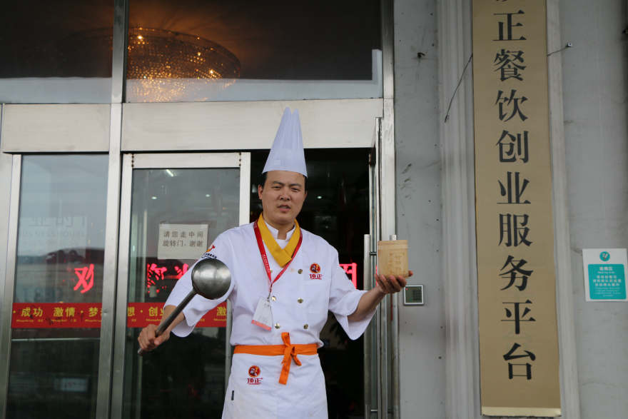 济南竹筒饭培训