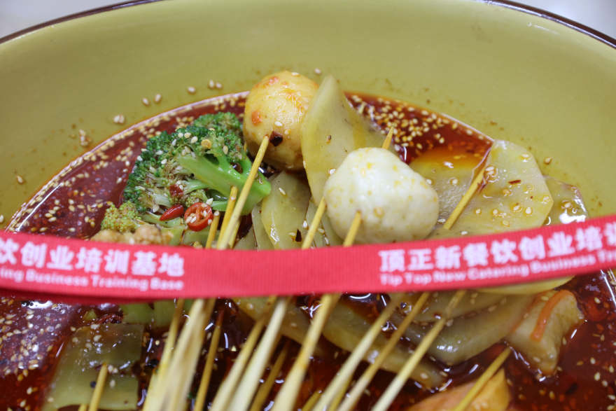 济南冷锅串串香培训