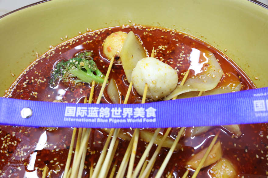 济南冷锅串串培训