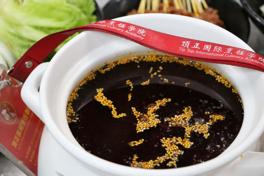 济南热锅串串培训