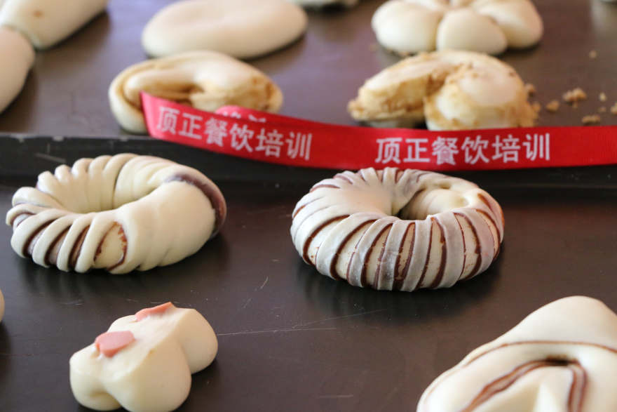 济南烘焙短期培训