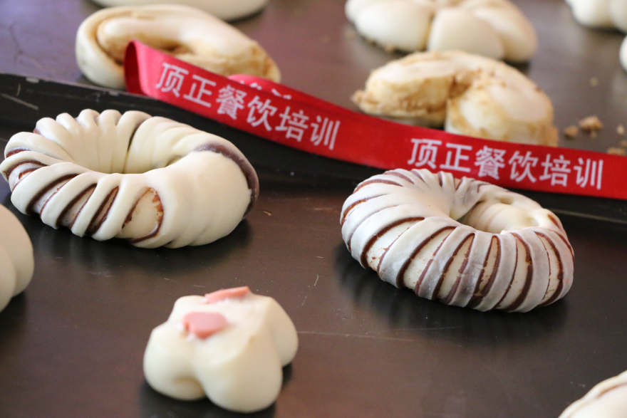 济南软欧包培训