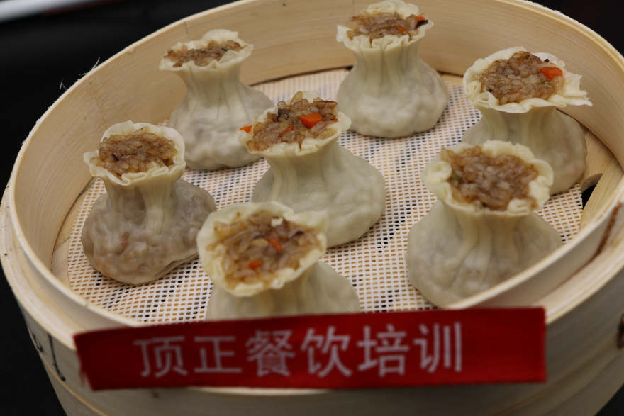 济南烧麦培训